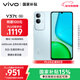 vivo Y37t 12GB+256GB 琉璃青 6000mAh五年長(cháng)壽大電池 SGS五星抗摔認證 長(cháng)輩功能 5G手機