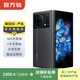 vivo X Fold 2K+ 120Hz 雙屏幕指紋 驍龍8 Gen1 5G折疊手機二手手機 梧桐灰 12G+256G