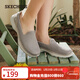 斯凱奇（Skechers）新年禮物女鞋秋季淺口一腳蹬健步休閑運動(dòng)鞋舒適輕便懶人健步鞋 灰褐色/TPE 39