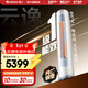 格力（GREE）空調 云逸Ⅱ 新一級能效 變頻冷暖 自清潔 智能WiFi 大風(fēng)量客廳立式柜機 家電國家補貼 以舊換新 云逸 新一級能效 2匹 廣角送風(fēng)