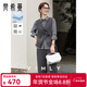 梵希蔓都市通勤風(fēng)套裝女秋季新款馬甲條紋襯衫長(cháng)褲三件套 灰色 L