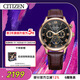 西鐵城（CITIZEN）手表男日韓表光動(dòng)能三眼表盤(pán)皮帶商務(wù)時(shí)尚送新年禮物AP1059-19E