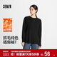 森馬（Semir）長(cháng)袖T恤女中長(cháng)款寬松發(fā)熱純色插肩袖2025冬抓毛開(kāi)叉109725101002
