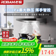 老板（Robam）抽吸排油煙機雙子星65D3S煙灶套裝歐式頂吸25風(fēng)量大吸力揮手智控65X3S同款煙灶套裝 65D3S單煙機 天然氣