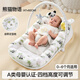 莫爾兔 床中床嬰兒斜坡枕二合一防吐奶防脹氣斜坡墊寶寶仿生床躺喂神器