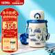 膳魔師（THERMOS）兒童保溫杯雙飲杯316L不銹鋼多功能寬繩小學(xué)生上學(xué)吸管直飲杯TCKN