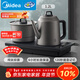 美的（Midea）純鈦燒水壺嵌入式茶臺一體機煮茶壺全自動(dòng)上水電熱水壺電茶盤(pán)自動(dòng)斷電C15X