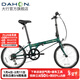 大行（DAHON）D6經(jīng)典折疊自行車(chē)20英寸6速折疊車(chē)成人男女士學(xué)生折疊單車(chē)KBC061 墨綠色