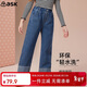 ASK JUNIOR童裝兒童褲子女童春裝直筒長(cháng)褲時(shí)尚牛仔褲青少年親子休閑褲 藍色
