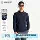 襯衫老羅[如新五號]長(cháng)袖polo衫商務(wù)休閑翻領(lǐng)t恤男上衣打底衫247X0P915L 藏青色 XL (141-160斤)