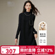 晚白【新品】高級感綿羊毛背心裙冬款洋氣百搭顯瘦毛呢無(wú)袖連衣裙 黑色 L