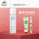 安吉?？蓛核嗜?00ml 保濕緊致補水官方正品 100ml