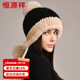 恒源祥貂毛帽子女韓版水貂毛編織皮草帽子冬季冬天毛毛帽子女款貂絨保暖 黑拼米色 均碼，稍有彈性