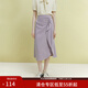 范思藍恩23FS12132荷葉邊抽褶半身裙通勤純色中長(cháng)款下開(kāi)叉半裙女 淺紫色 S