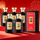 沱牌舍得 美福優(yōu)品 濃香型白酒 52度 500ml*6瓶 純糧酒整箱 年節囤貨