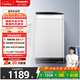 松下（Panasonic）波輪洗衣機8公斤全自動(dòng)家用衣量感知進(jìn)水寬瀑布速流進(jìn)水童鎖桶凈洗一鍵智洗風(fēng)干防霉 XQB80-T7A0/8QA0