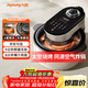 九陽(yáng)（Joyoung）【米其林大廚推薦】速嫩烤空氣炸鍋家用免翻面可視大視窗5.5L大容量無(wú)油嫩炸蒸烤一體KL55-V1 Fast