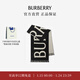 博柏利（BURBERRY）【禮物】圍巾男女 徽標裝飾羊毛圍巾 黑色