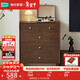 林氏家居抽屜五斗柜客廳餐邊柜臥室床尾儲物柜靠墻收納柜子UW1E