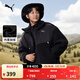 彪馬（PUMA）加厚保暖仿羊羔絨外套男女情侶款冬季立領(lǐng)夾克上衣629733 黑色-01 M (175/96A)