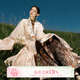 七月夕原創(chuàng  ) 醉臥花蔭 廣袖衫對襟衫織金仿妝花馬面裙漢服套裝女 對襟大袖衫 現貨 XS