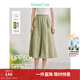 茵曼（INMAN）UPF50+防曬大口袋半身裙2025夏季女裝新款薄荷曼波長(cháng)裙 綠色 S