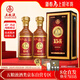五糧液15醬50版 53度醬香型白酒 高端禮盒裝 純糧白酒500mL*2瓶商務(wù)送禮