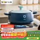 小熊（Bear）砂鍋 煲湯鍋耐高溫不開(kāi)裂 2.5L小沙鍋 寬口燉鍋陶瓷鍋 G0026-P01