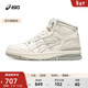 亞瑟士ASICS運動(dòng)休閑鞋男鞋女鞋時(shí)尚運動(dòng)舒適復古百搭籃球鞋 EX89 MT 米白色 42