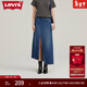 Levi's李維斯女士法式復古vintage小資ins風(fēng)開(kāi)衩藍色牛仔半身長(cháng)裙 深藍色 XL (28)