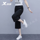 特步（XTEP）運動(dòng)短褲女梭織七分褲夏季薄款寬松休閑中褲子女褲透氣速干跑步褲 黑色-薄款速干 L /175男女同款/女生拍小 一碼