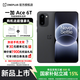 一加Ace 6T 第五代驍龍 8 165Hz超高刷電競屏 學(xué)生游戲全網(wǎng)通5G智能手機 OPPO 新品 閃速黑 16GB+512GB 無(wú)任何權益版