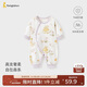 童泰（TONGTAI）嬰兒連體衣春秋季純棉寶寶衣服新生兒偏開(kāi)哈衣爬服睡衣黃色73cm