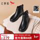 紅蜻蜓媽媽棉鞋25冬季加絨短靴牛皮中老年防滑皮鞋時(shí)裝靴WJC45654黑色38