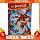 樂(lè )高（LEGO）71812 凱的忍者攀登者機甲幻影忍者男孩創(chuàng  )意拼搭積木玩具新年禮物