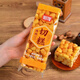 西域切糕老式懷舊大米玉米粗糧餅干軟粘糕點(diǎn)休閑打糕米酥零食小吃 30袋【真劃算】