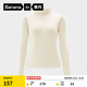 蕉內（Bananain）【趙露思同款】熱皮502++女士T恤打底衫半高領(lǐng)秋冬加絨顯瘦肌底衣 【連領(lǐng)】奶白撞線(xiàn) M