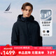 諾帝卡（NAUTICA）男裝25秋冬新款防潑水可脫卸帽三合一羽絨服男JE5306 藏青色4NV L