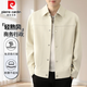 皮爾卡丹（pierre cardin）行政夾克男中青年輕熟風(fēng)工裝外套春季高級感耐磨翻領(lǐng)寬松休閑春裝 杏色 常規 （春秋款） L 175（120-140斤）