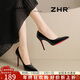 ZHR高跟鞋女2026新款黑色紅底性感單鞋純欲尖頭細跟送女友不累腳女鞋