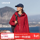 LAFUMA樂(lè )飛葉戶(hù)外沖鋒衣女士 秋冬防風(fēng)防水透濕II級夾克外套LFJA5CS62 樂(lè )菲紅RD XL (42)175/92A