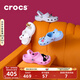 CROCS卡駱馳檀健次同款經(jīng)典洞洞鞋男沙灘鞋戶(hù)外沙灘包頭拖鞋女鞋|10001 大氣灰-1FT 43 (270mm)