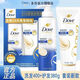 多芬（Dove）洗護套裝禮盒裝洗發(fā)乳400g+380g修護干枯燙染受損水潤秀發(fā) 密集滋養洗護套裝