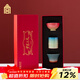 故宮文化 歲寒三友·茶杯套裝 茶具主人杯陶瓷杯故宮博物院文創(chuàng  )生日禮物 禮物送長(cháng)輩【禮盒裝】
