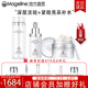 麥吉麗（Mageline）雪顏祛斑霜套裝禮盒護膚品美白淡斑三部曲緊致肌膚官方旗艦禮物 雪顏祛斑緊致亮膚美白套裝