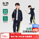左西男童秋裝兒童運動(dòng)套裝春秋外套2025新款男孩帥氣衣服 藏青色 140