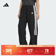adidas休閑寬松毛圈運動(dòng)褲香蕉褲女裝春季阿迪達斯官方輕運動(dòng) 黑色   M