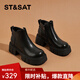 星期六煙筒靴女靴厚底秋冬裸靴2025新款短筒棕色馬丁靴切爾西短靴女 黑色 37 (235mm) 標準碼