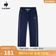 樂(lè )卡克（Le coq sportif）法國公雞男女同款保暖搖粒絨針織長(cháng)褲 海軍藍色 L