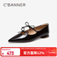 千百度（C.BANNER）【騏驥紅】蝴蝶結瑪麗珍鞋女平底單鞋A25179361 酒紅色 37